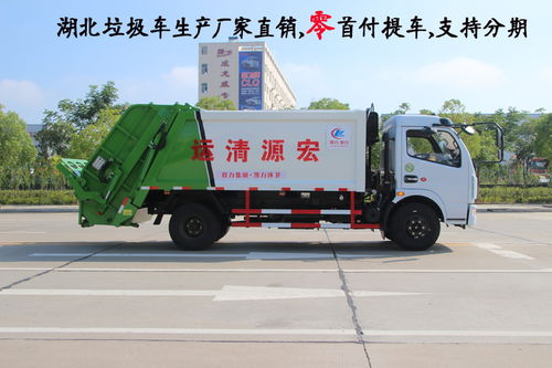 東風17方環衛壓縮垃圾車 小型高效，品質卓越的城市清潔衛士